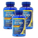 yz 3Zbg r^~Dz ORT~ RhC` 220 ^ubg IXeIoCtbNXyOsteo Bi-FlexzOsteo Bi-Flex with Vitamin D Glucosamine Chondroitin, 220 Tablets