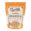 【送料無料】 ボブズレッドミル クラシック グラノーラ 340 g【Bob's Red Mill】Classic Granola Lightly Sweetened 12 oz