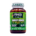 【送料無料】 大麦若葉 タブレット 250粒 パインズ【Pines】Barley Grass Tablets 250 Tablets