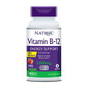 【送料無料】 ビタミンB-12 5000mcg 100粒 チュワブル ストロベリー味 ナトロール【Natrol】Vitamin B-12 5,000 mcg 100 Tablets