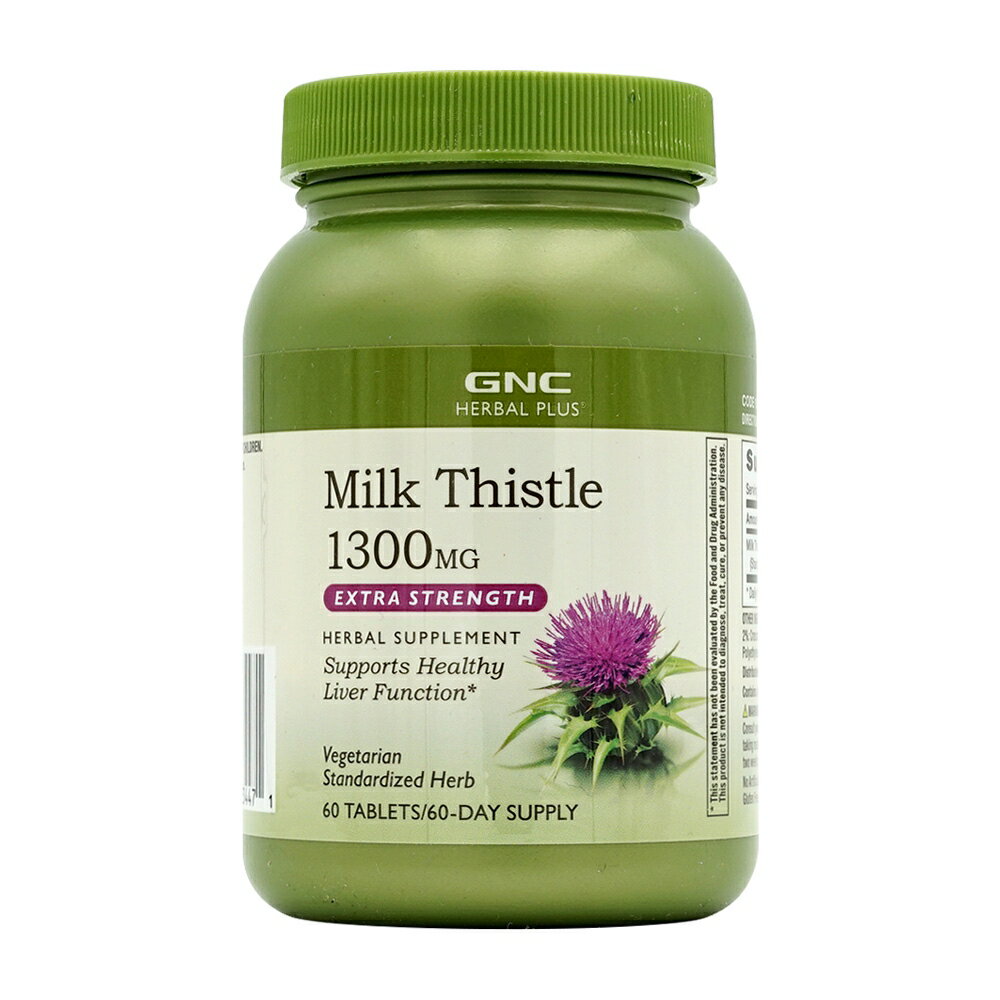 楽天VitaCafe【送料無料】ミルクシスル 1300mg 60粒 ジーエヌシー お酒【GNC】 Milk Thistle 1300mg 60 Caplets