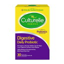 【送料無料】 ダイジェスティブ デイリー プロバイオティック 30粒 ベジカプセル カルチュレル【Culturelle】Digestive Daily Probiotic, 30 Vegetarian Capsules