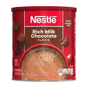 yzzbgRRA~bNX b`~N`R[g 39T[rO 787.8g lX RRA `R Z Â zbg`R[g hN  ~yNestlezRich Milk Chocolate Flavor Hot Cocoa Mix 39 Servings, 27.7 oz