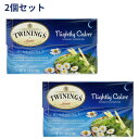 yz 2Zbg n[ueB[ iCg[ J[ fJtFC 20 eB[obO gCjO fJtF  hNyTwiningszHerbal Tea Nightly Calm, 20 Tea Bags