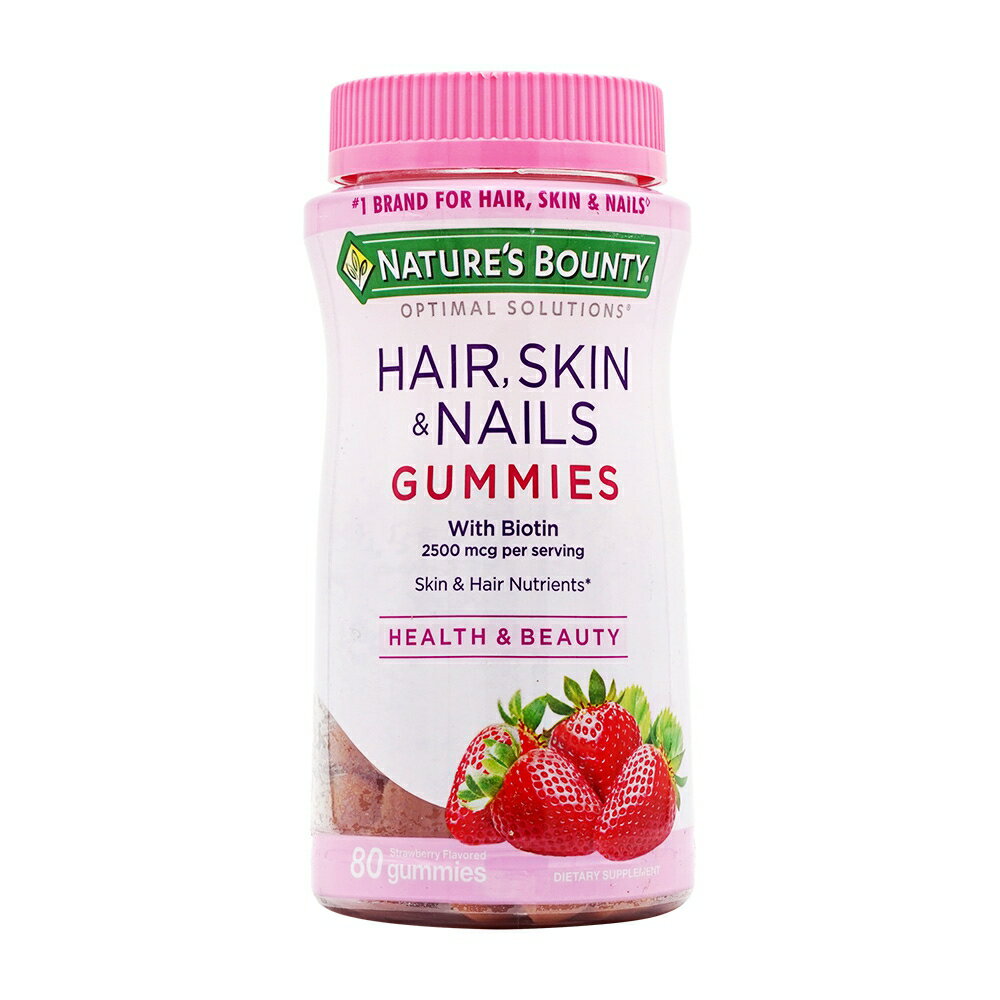 【送料無料】 ヘア スキン ネイル ビオチン入りグミ 2500mcg ストロベリーフレーバー 80粒 グミ ネイチャーズバウンティ【Nature's Bounty】Optimal Solutions Hair, Skin and Nails Strawberry 80 Gummiesのサムネイル