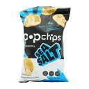 yz IWi |bv`bvXibN V[\g 142g |bv`bv َq XibN |e` Oet[yPopchipszPotato Popped Chip Snack Sea Salt, 5 oz