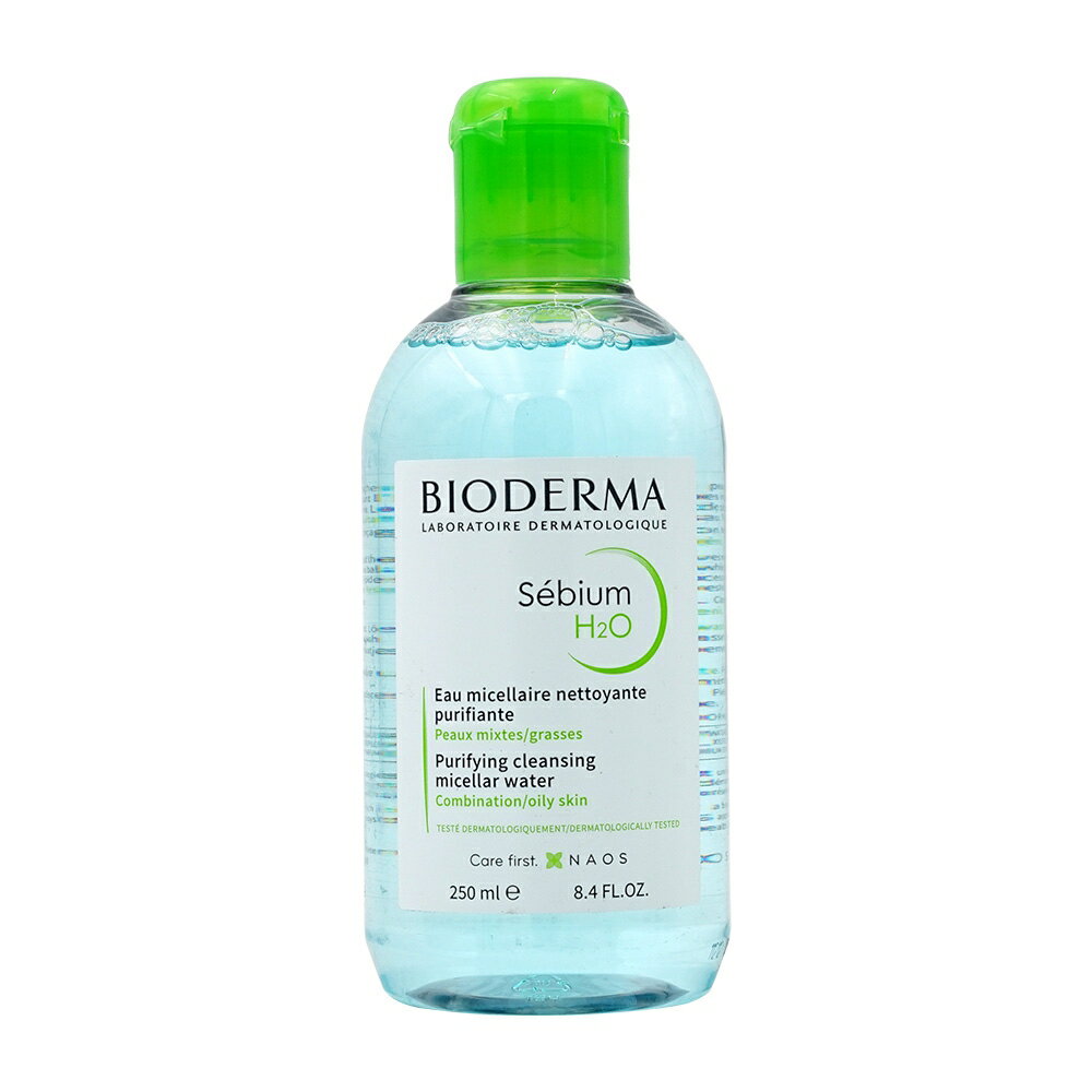  セビウム H2O クレンジング ミセラウォーター 250ml 拭き取り化粧水 緑 ビオデルマ Sebium H2O Purifying Cleansing Micellar Water