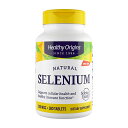 【送料無料】 セレン 200mcg 180粒 ソフトジェル ヘルシーオリジンズ【Healthy Origins】Natural Lycopene 15 mg, 180 Softgels
