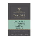 【送料無料】 グリーンティー ジャスミン入り フレッシュ＆フローラル 20個入り ティーバッグ テイラーズオブハロゲイト 飲料 緑茶 紅茶 冬【Taylors of Harrogate】Green Tea with Jasmine 20 Tea Bags