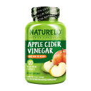 アップルサイダービネガー 120粒 ベジカプセル ナチュレロApple Cider Vinegar, 120 Vegetarian Capsules