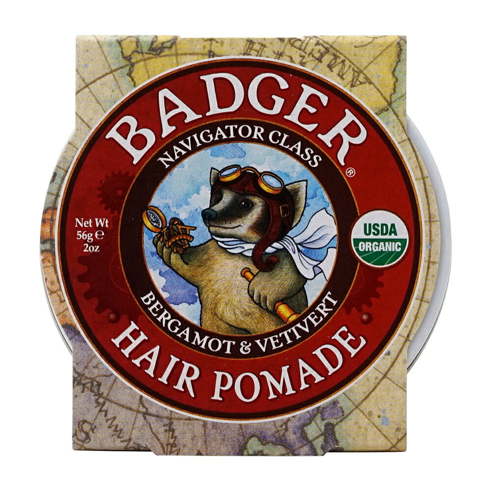 【送料無料】 ヘアポマード ベルガモット&ベチバー 56g メンズ ヘアセット バジャー【Badger】Hair Pomade Bergamot & Vetivert 2 oz