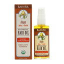 【送料無料】 アルガンボタニカル ヘアオイル ドライダメージヘア ホホバ&バオバブ 59.1ml バジャー【Badger】Argan Botanical Hair Oil for Dry Damaged Hair Jojoba & Baobab 2 fl oz