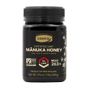 【送料無料】 UMF認証 マヌカハニー UMF10 MGO 263 500g コンビタ マヌカ 蜂蜜 健康【Comvita】Certified UMF, Manuka Honey UMF 10 (MGO 263 ) 17.6 oz