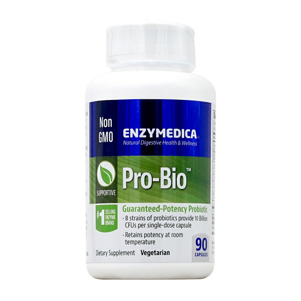 【送料無料】プロバイオ 乳酸菌 90粒 カプセル エンザイメディカ【Enzymedica】Pro-Bio Guaranteed Potency Probiotic, 90 Capsules