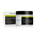  ネックファーミングクリーム 緑茶・アジレリン・ビタミンC配合 60ml 美容 ユース Neck Firming Cream with Green Tea Argireline Vitamin C 2 fl oz