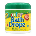  バスドロップズ 入浴剤 60粒 102g クレヨラ バス用品 お風呂Shaker Bath Dropz 60Tablets