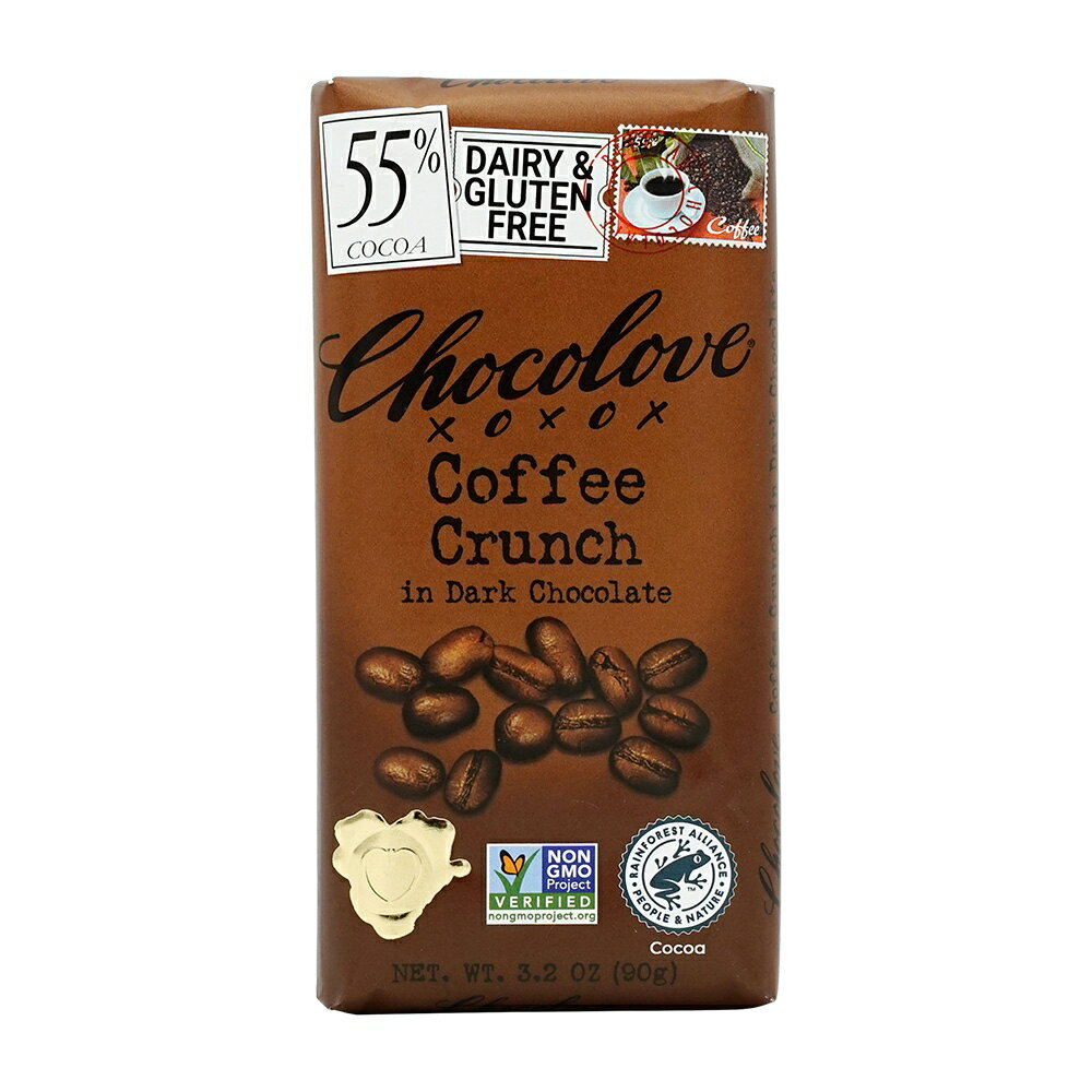 yz R[q[ N` _[N`R[g 90g `Ru `R Oet[ `R َqyChocolovezCoffee Crunch in Dark Chocolate 3.2 oz