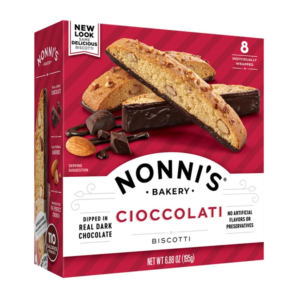 【送料無料】 ビスコッティ チョコレート クッキー 8個入り ノンニ お菓子 おやつ【Nonni's】Biscotti, Cioccolati 8…