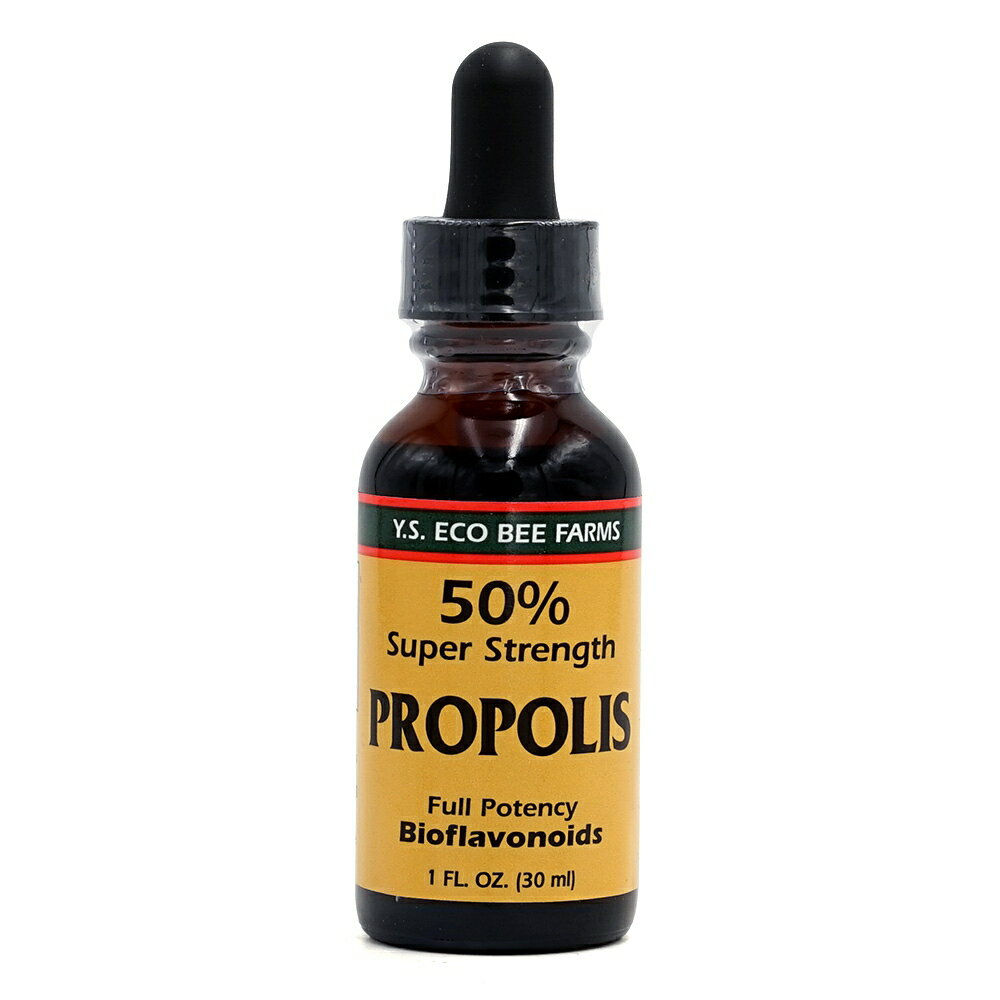 【送料無料】 50％ スーパーストレングス プロポリス 30ml ワイエスエコビーファーム【Y.S. Eco Bee Farms】50% Super Strength Propolis, 1 fl oz