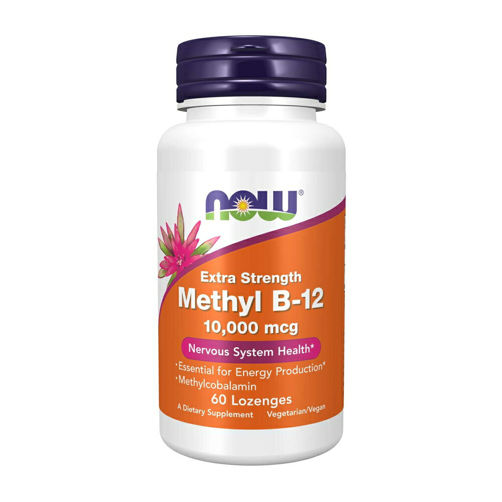 【送料無料】 メチルB-12 1000mcg 100粒 トローチ ナウフーズ ビタミンB群【Now Foods】Extra Strength Methyl B-12 10000 mcg, 60 Lozenges