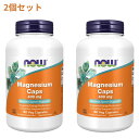 【送料無料】 ナウフーズ マグネシウム 400mg 180粒 2個セット【Now Foods】Magnesium Caps 400 mg, 180 Veg Capsules