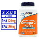【送料無料】 ナウフーズ オメガ3 200粒【Now Foods】Omega-3 200 Softgels