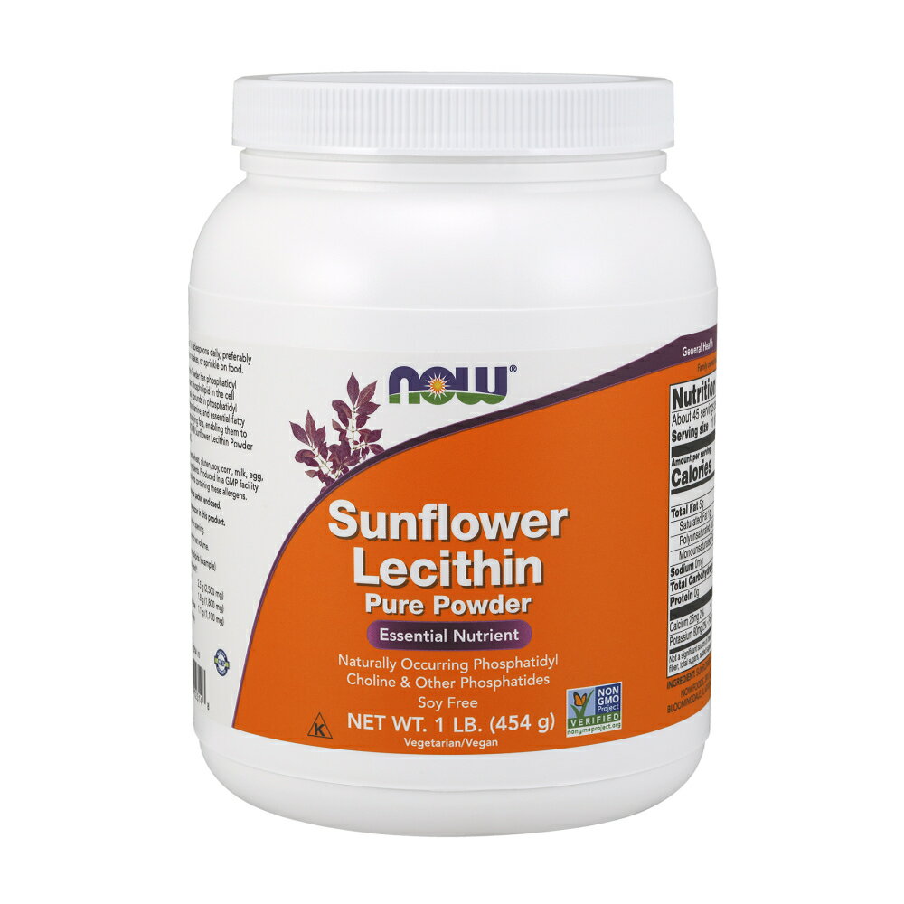 【新商品！送料無料】 サンフラワーレシチン ピュアパウダー 454g ナウフーズ【Now Foods】Sunflower Lecithin Pure Powder, 1 lb