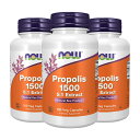 【送料無料】 3個セット プロポリス 1500mg 100粒 ベジカプセル 5倍濃縮 高含有 ナウフーズ ナウフーズ【Now Foods】Propolis 15...