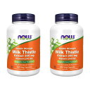 【送料無料】 2個セット ミルクシスル シリマリン ダブルストレングス 300mg 200粒 ベジカプセル 高含有 お酒 ナウフーズ【Now Foods】Dou...