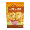 yz WEWY WW[ XpCX hbv  LfB[ XEB[gWW[ 100g WW[s[v IyGinger PeoplezGin Gins Ginger Spice Drops Sweet Ginger, 3.5 oz