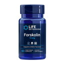 【送料無料】 フォスコリン 10mg 60粒 ベジカプセル ライフエクステンション【Life Extension】Forskolin 10 mg, 60 Veg Capsules