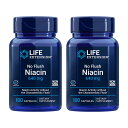 【送料無料】 2個セット ノーフラッシュ ナイアシン 640mg 100粒 カプセル ライフエクステンション【Life Extension】No Flush Niacin 640 mg, 100 Capsules