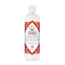  ボディーローション ココナッツ&パパイヤ 384ml ヌビアンヘリテージBody Lotion Coconut & Papaya 13 fl oz