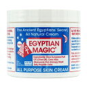 【送料無料】 多目的 スキンクリーム 118ml エジプシャンマジック 万能 天然 クリーム スキンケア 美容【Egyptian Magic】Egyptian Magic All Purpose Skin Cream, 4 fl oz