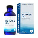  ボラージオイル 119ml ノルディックナチュラルズNordic Beauty Borage Oil, 4 fl oz