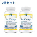 【送料無料】 2個セット プロオメガ 1280mg EPA650 / DHA450 レモン味 120粒 ソフトジェル ノルディックナチュラルズ【Nordic Naturals】ProOmega 1280 mg EPA 650/DHA 450 High-Intensity Lemon Taste, 120 Softgels