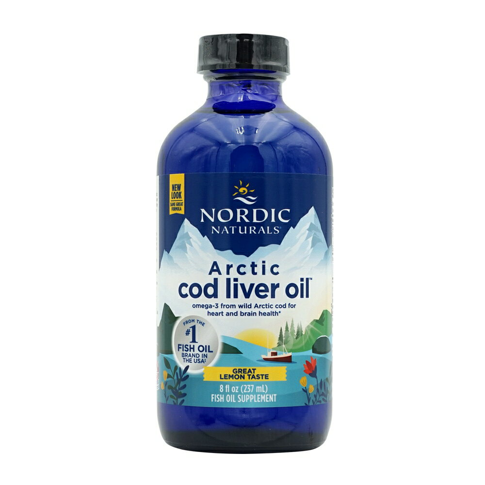  北極タラ肝油 レモン味 コッドリバーオイル 237ml 液体 ノルディックナチュラルズArctic Cod Liver Oil Lemon Taste, 8 fl oz