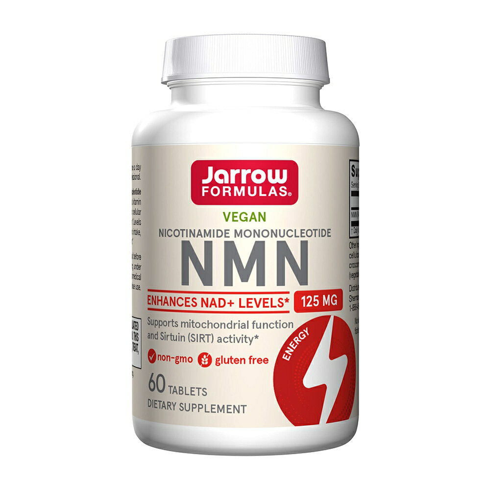 NMN ニコチンアミドモノヌクレオチド 125mg 60粒 タブレット ジャローフォーミュラズ NMN (Nicotinamide Mononucleotide) 125 mg, 60 Tablets