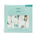 【送料無料】 エイデンアンドアネイ モスリン スワドル おくるみ 赤ちゃん用 4枚セット【Aden and Anais】Muslin Swaddle Blanket Jungle Jam 4 Blanket Pack