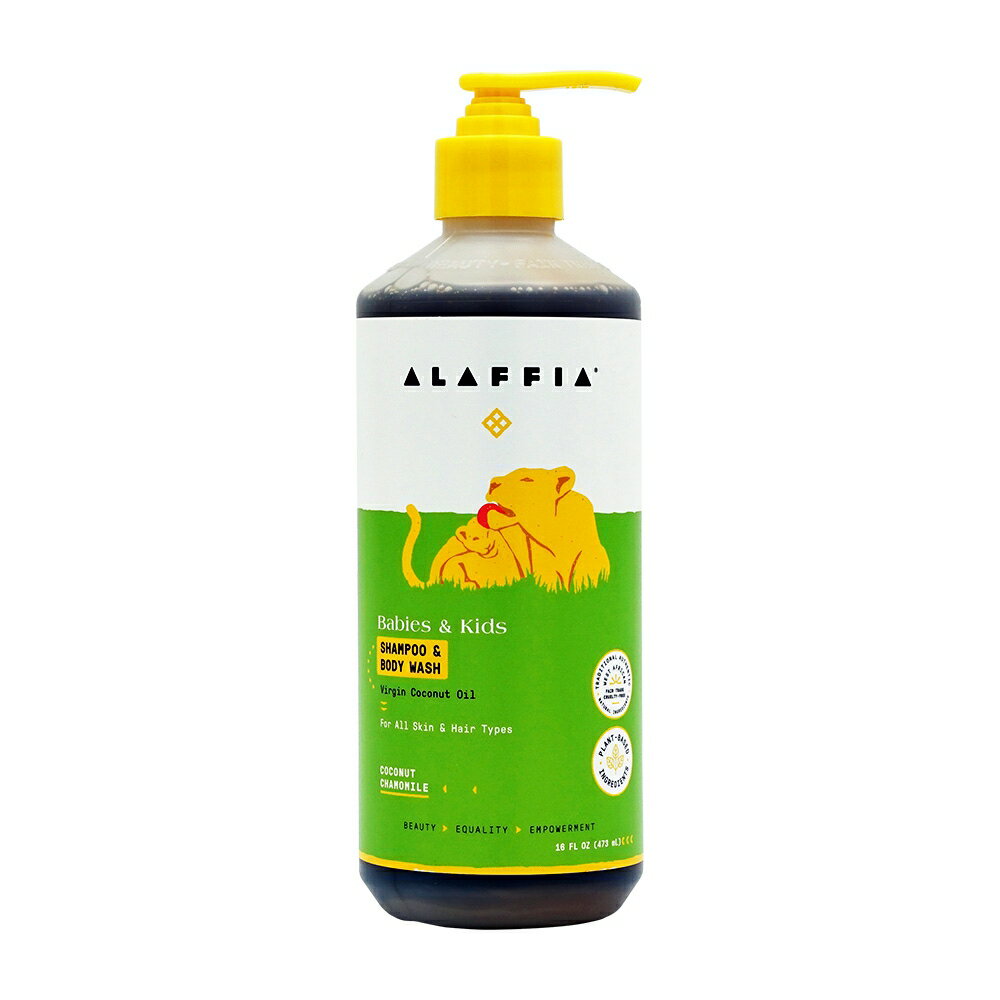 【送料無料】 キッズシャンプー&ボディウォッシュ ココナッツカモミール 476ml 子供用 アラフィア【Alaffia】Kids Shampoo & Body Wash Coconut Chamomile 16 fl ozのサムネイル