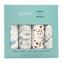 【送料無料】 4枚セット おくるみ ハリーポッタークラシック エイデンアンドアネイ【Aden and Anais】Harry Potter Classic Large Swaddles 4 Set