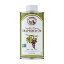 【送料無料】 グレープシードオイル 500ml ラ・トゥランジェル【La Tourangelle】Grapeseed Oil, 16.9 fl oz