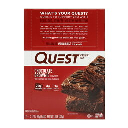 【送料無料】 クエストニュートリション プロテインバー チョコレートブラウニー 60g 12本入り【Quest Nutrition】Quest Protein Bar Chocolate Brownie 60g 12pcs