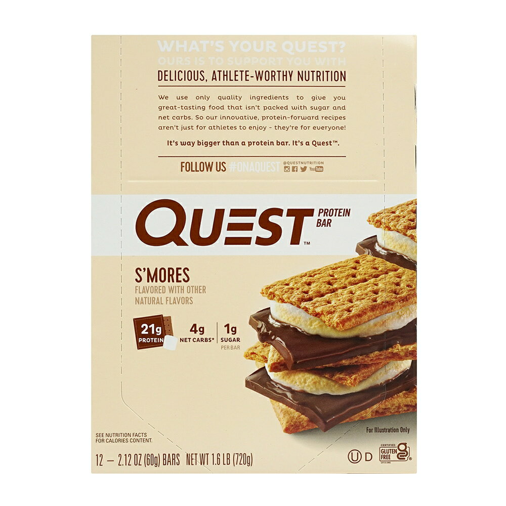 【送料無料】 クエストニュートリション プロテインバー スモア 60g 12本入り【Quest Nutrition】QuestProtein Bar Smores 60g 12pcs