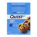 【送料無料】 クエストニュートリション プロテインバー ブルーベリーマフィン 60g 12本入り【Quest Nutrition】QuestBar Blueberry Muffin 60g 12pcs