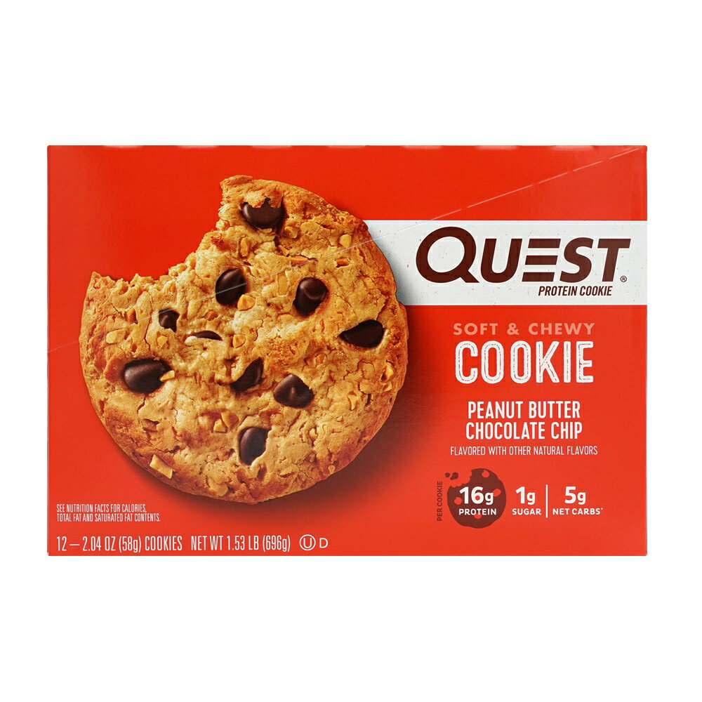 【送料無料】プロテインクッキー ピーナッツバター チョコレートチップ 12枚入り 各58g クエストニュートリション プロテイン タンパク質 グルテンフリー おやつ スポーツ【Quest Nutrition】Protein Cookie