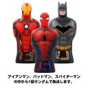 yz X[p[q[[ 3-in-1 {fBEHbV Vv[ RfBVi[ _ 414ml GBGr[eB[yGBG BeautyzSuperhero 3-in-1 Body Wash Shampoo & Conditioner 14 fl oz