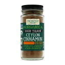 【送料無料】 オーガニック セイロン シナモン パウダー 50g フロンティア スパイス 調味料【Frontier】Organic Ceylon Cinnamon 1.76 oz