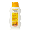 【送料無料】 ベビーオイル コンフォーティング 200ml ヴェレダ 赤ちゃん カレンデュラ【Weleda】Baby Comforting Baby Oil, 6.8 fl oz