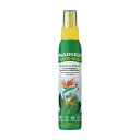 オーガニック アンチバグ シェイク スプレー 植物由来 79.8ml バジャー 夏 キャンプ 虫Anti-Bug Shake & Spray Plant-Powered Mosquito Repellent, 2.7 fl oz